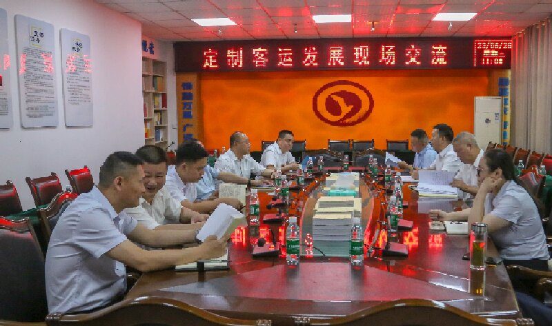 图片4_proc.jpg