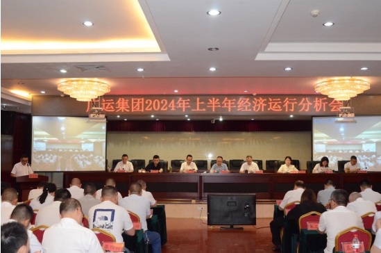 微信截图_20240730155422.png