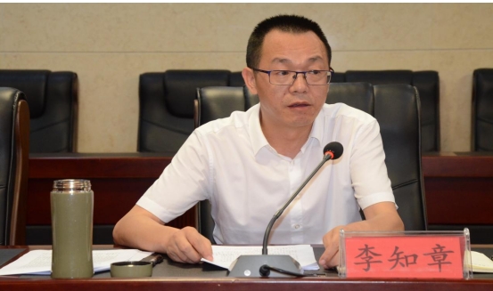 微信截图_20240730155505.png