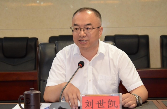 微信截图_20240730155527.png
