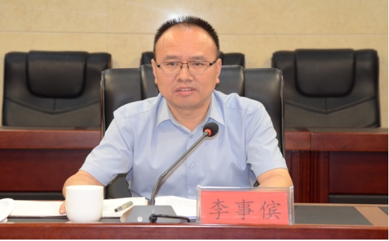微信截图_20240730155543.png