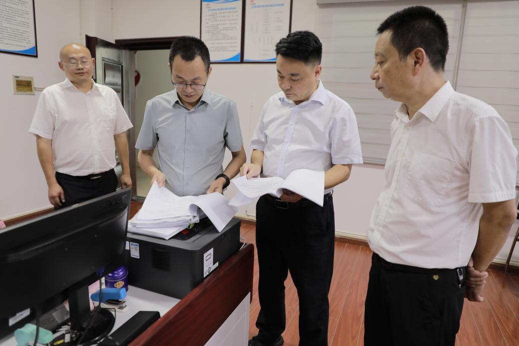 C:\Users\Administrator\Desktop\图片2.png