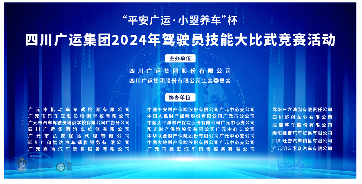 微信图片_20241123211731.png