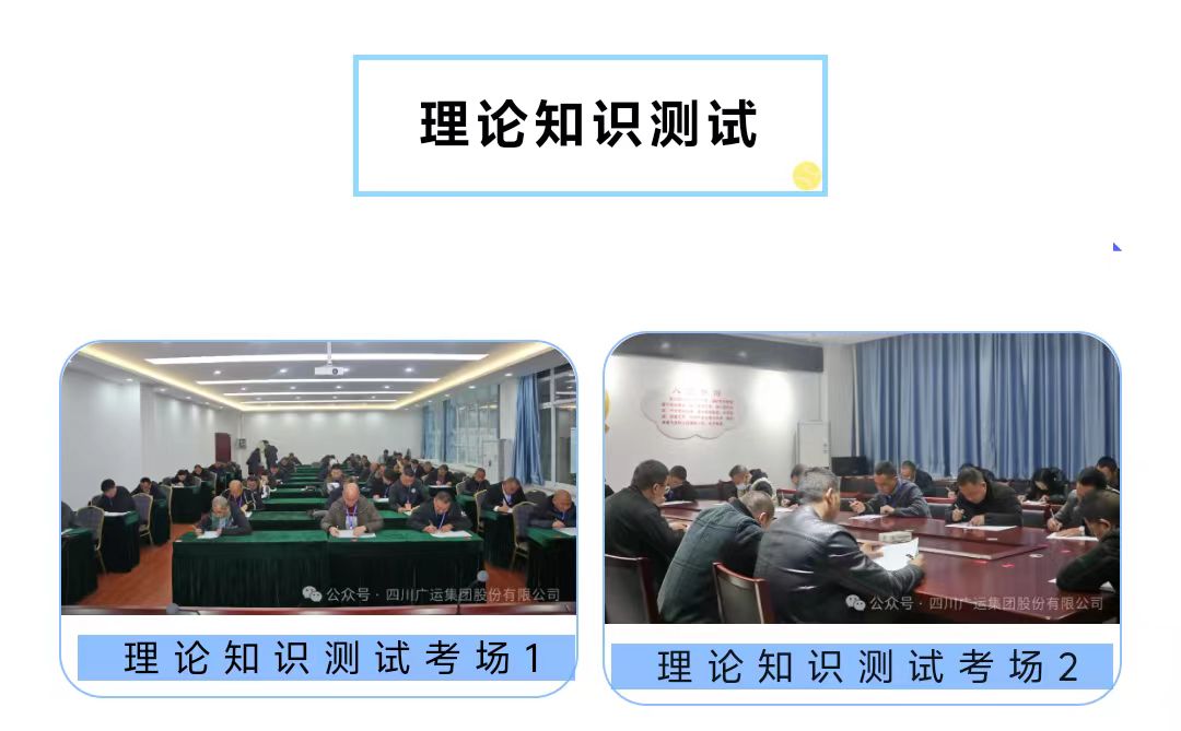微信图片_20241124155012.jpg