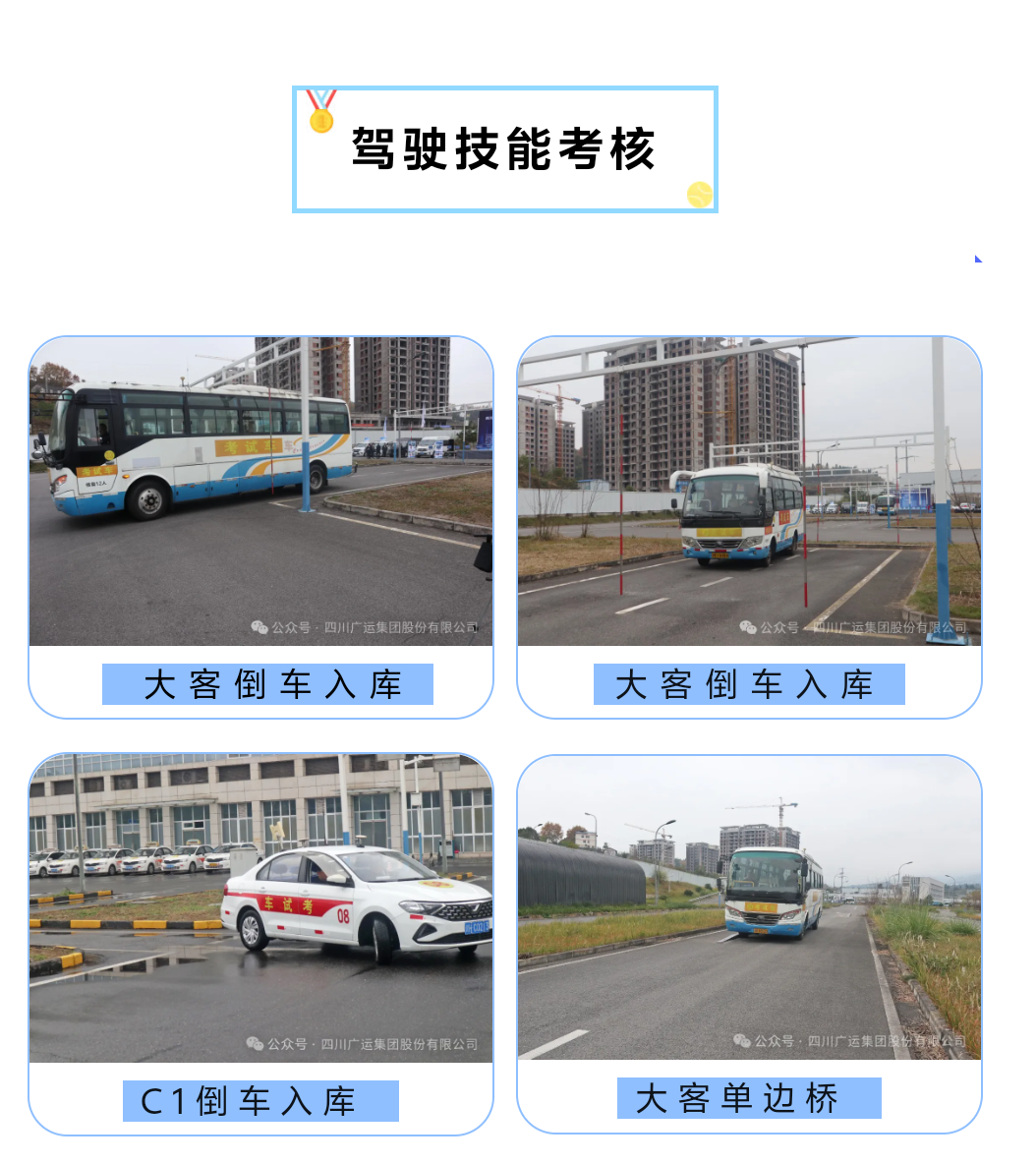 微信图片_20241124155020.png