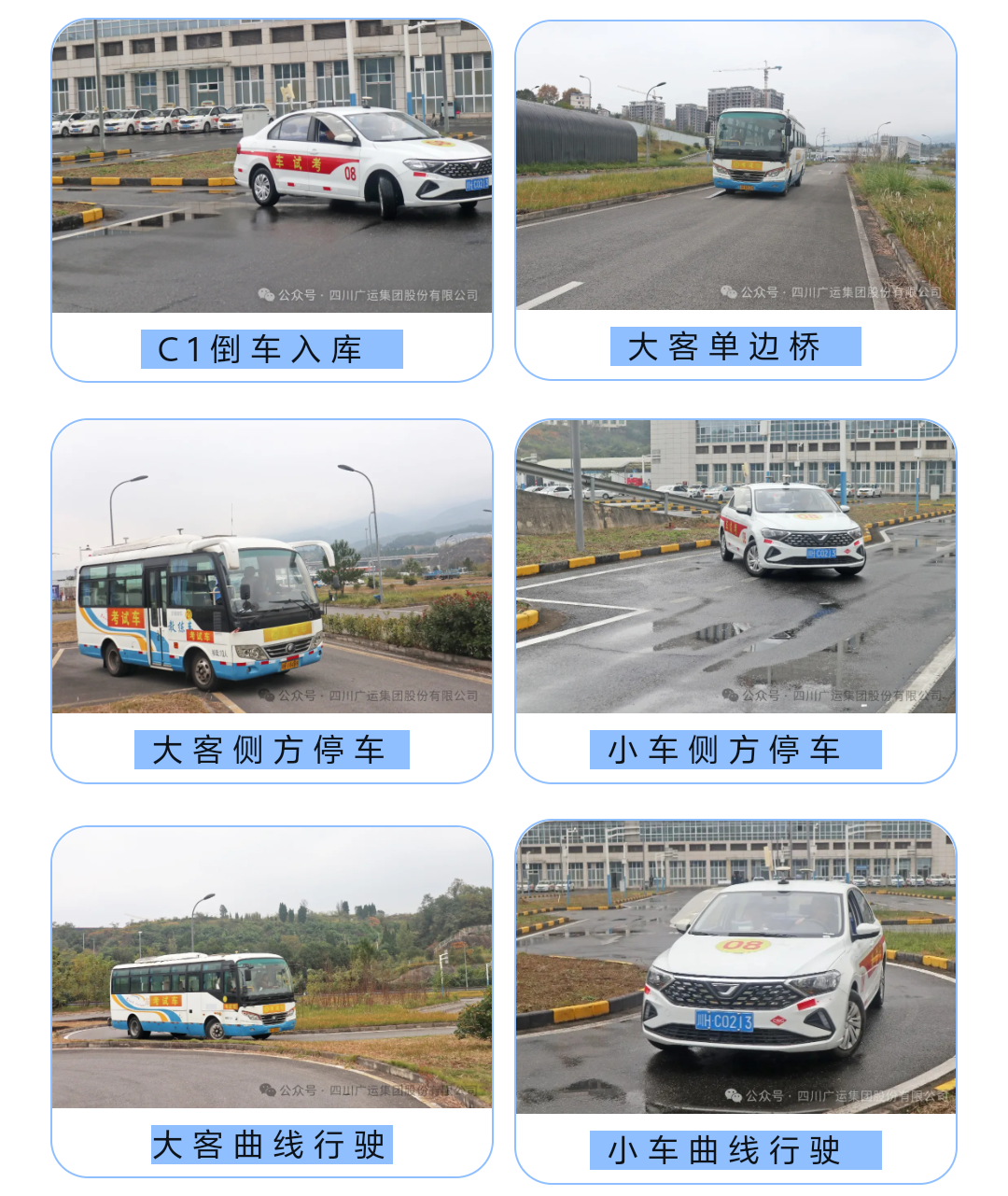 微信图片_20241124155023.png