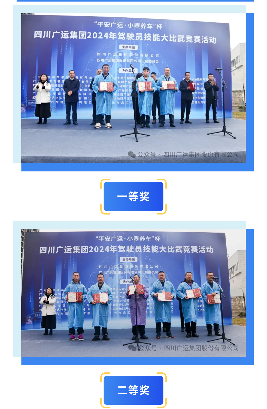 微信图片_20241124155602.png