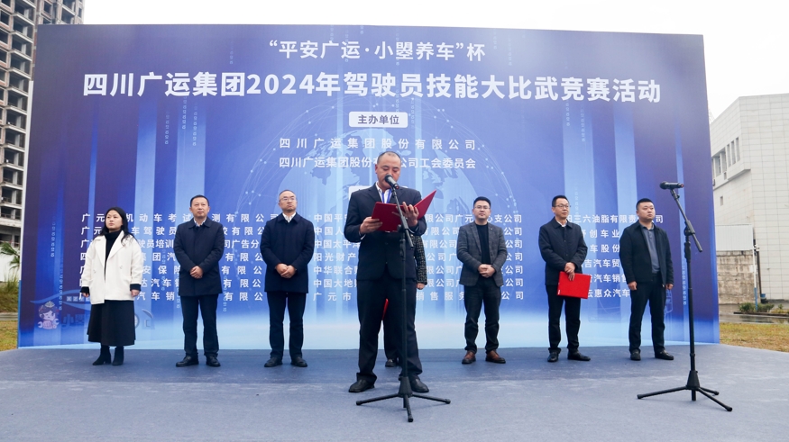 微信截图_20241124160349.png