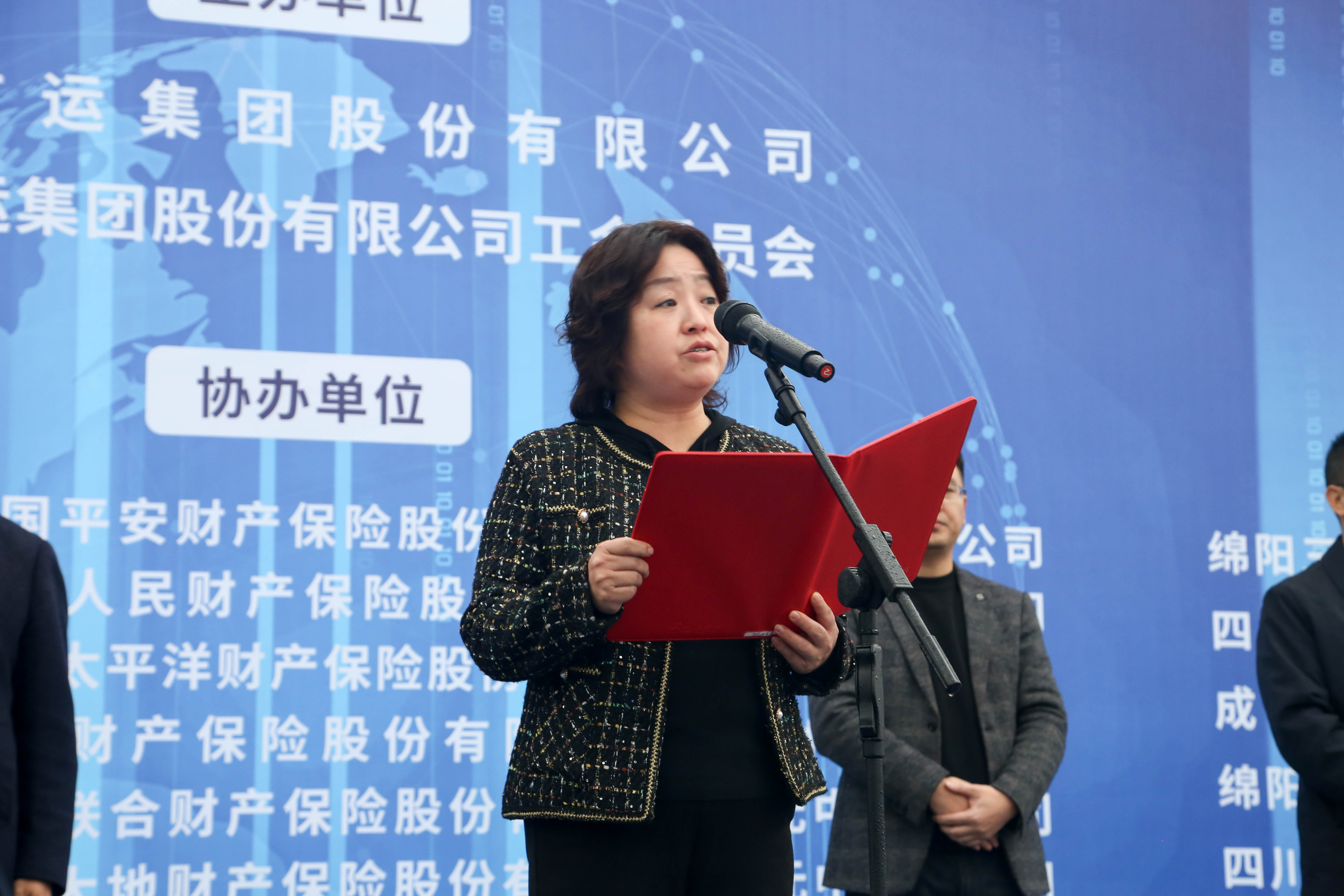 20241123驾驶技能大赛-70.jpg